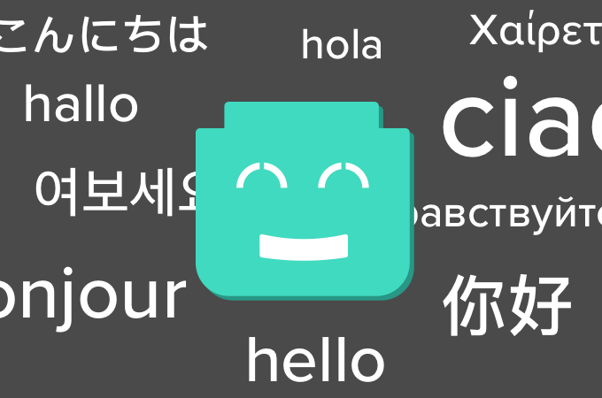 メッセージを自動翻訳するtypetalkボットの作り方 Typetalk ブログ